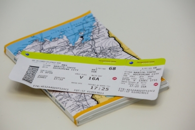 Тематическое фото Автор: Антон Балашов, ИА PrimaMedia