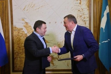 ПСБ и Сахалин подписали ряд соглашений о развитии масштабных инфраструктурных проектов пресс-служба ПСБ