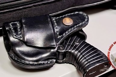 За неделю сахалинцы сдали 11 единиц огнестрельного оружия и 900 патронов пресс-служба Росгвардии по Сахалинской области