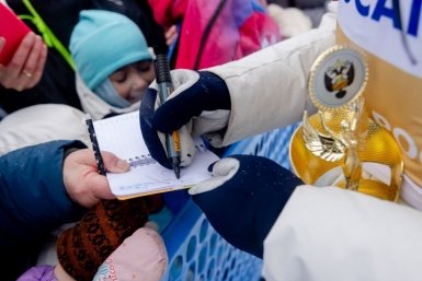 Тематическое фото пресс-служба министерства спорта Сахалинской области