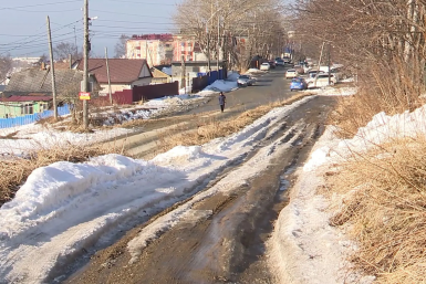 Рейд в Корсакове пресс-служба правительства Сахалинской области