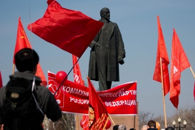 Тематическое фото Денис Таушканов, ИА SakhalinMedia