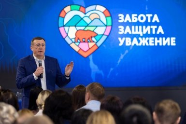 Личный приём жителей губернатором в рамках проекта &quotЗащита. Забота. Уважение&quot пресс-служба правительства Сахалинской области