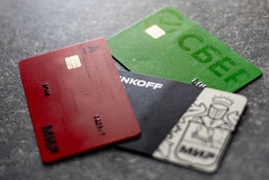 На Кубани 19-летнему дропперу грозит срок за продажу своих банковских карт Илья Аверьянов