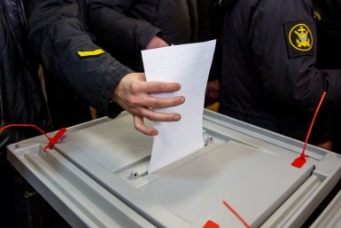 Президент утвердил новый состав Центризбиркома на пять лет