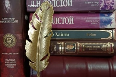 Тематическое фото ИА KrasnodarMedia