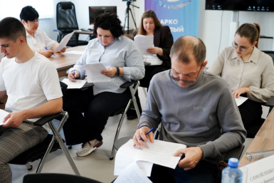 Экскурсоводов Кубани ждет проверка профессионализма Пресс-служба администрации Сочи