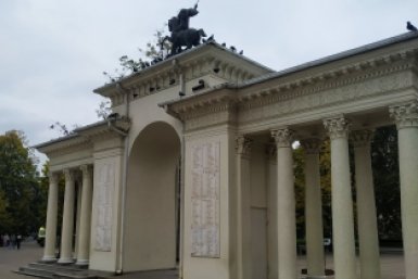 Краснодар и Анапа вошли в ТОП лидеров по спросу на трехдневный отдых Ирина Ленская