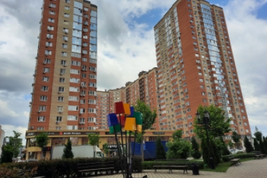 Квартиры в новостройках Краснодара за 5 лет подорожали в 2,4 раза Людмила Лата