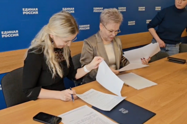 Председатель Сахалинской облдумы выдвинулась на праймериз "Единой России"