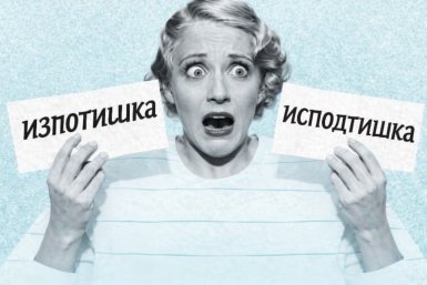 Тематическое фото Сгенерировано ИИ