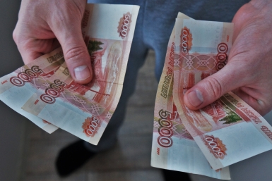 Более 31 млрд рублей выдали банки жителям Краснодарского края за месяц Ольга Брютова