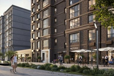 В Краснодаре строят жилой комплекс &quotФорма&quot с собственной поликлиникой и технопарком Пресс-служба НВМ