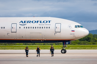 Тематическое фото Илья Аверьянов, ИА PrimaMedia