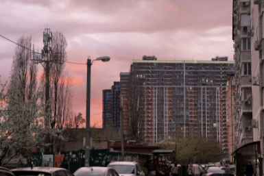 Кубанская недвижимость меняет правила игры для инвесторов Валерия Годовникова