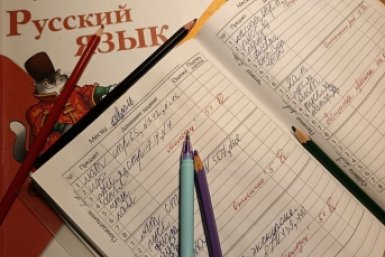 Тематическое фото ИА SevastopolMedia.ru (18+)