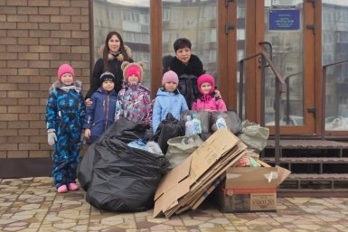 В Южно-Сахалинске малыши детсада &quotЯгодка&quot сдали на переработку более 65 кг вторсырья пресс-служба АО &quotУправление по обращению с отходами&quot