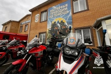 В Краснодаре на дороги выехали мотогруппы экстренного реагирования пресс-служба ГУ МЧС РФ по Краснодарскому краю  U