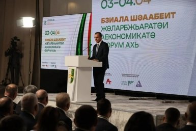 Кубань и Абхазия укрепляют бизнес-партнёрство - губернатор Кондратьев Пресс-служба администрации Краснодарского края