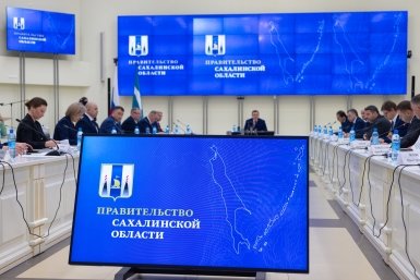 Тематическое фото пресс-служба правительства Сахалинской области