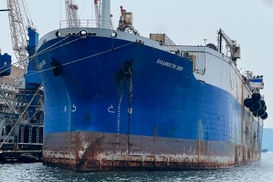 Тематическое фото Алексей  Мигунов, ИА PrimaMedia