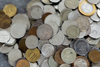 Тематическое фото Илья Аверьянов, ИА PrimaMedia.ru