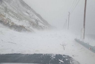 Тематическое фото telegram-канал &quotЧП Сахалин&quot (18+)