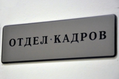 В Краснодарском крае осталось лишь четыре дефицитные профессии Мария Оленникова