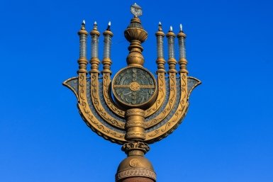 Биробиджан (Еврейская автономная область) ИА PrimaMedia