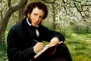 Тематическое фото Создано при помощи ИИ