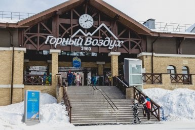 СТК &quotГорный воздух&quot Владислав Беляцкий, ИА SakhalinMedia