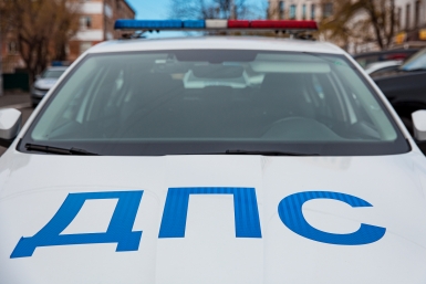 Тематическое фото Илья Аверьянов, ИА PrimaMedia