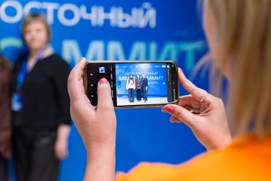 Роль журналиста и блогера примерили участники МедиаСаммита в Биробиджане ИА PrimaMedia
