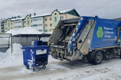 Сбор вторсырья пресс-служба АО &quotУправление по обращению с отходами&quot