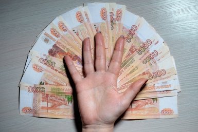 Тематическое фото Евгений  Кулешов, ИА PrimaMedia.ru