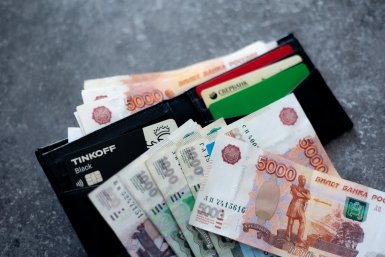 Медианная зарплата на Кубани достигла 76,5 тысяч рублей в начале года Илья Аверьянов
