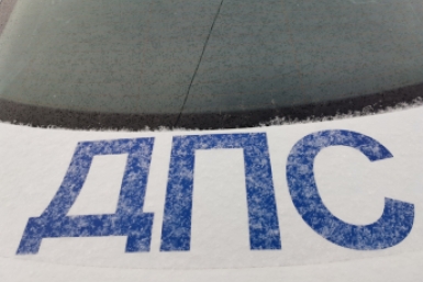 Тематическое фото Кирилл Роткин, ИА IrkutskMedia