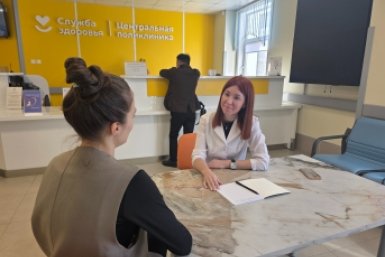Диспансеризация пресс-служба министерства здравоохранения Сахалинской области