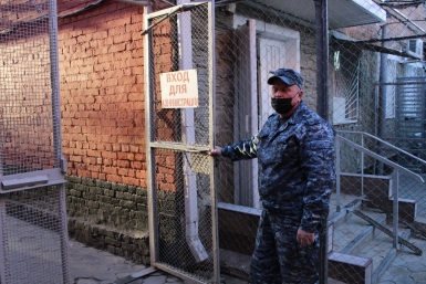 Иностранцев и россиян осудили за поджоги на Кубани и в других регионах Людмила Лата
