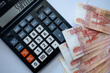 Кто в столице зарабатывает до 600 тысяч? Ответ удивит