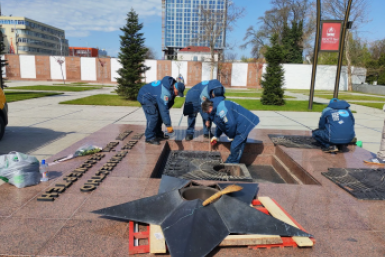 Вечный огонь на улице Северной в Краснодаре подготовили к Дню Победы Пресс-служба АО &quotКраснодаргоргаз&quot