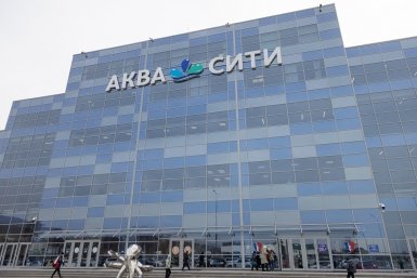 В сахалинском &quotАква-Сити&quot откроют центр по адаптивному спорту для людей с ОВЗ пресс-служба регионального правительства