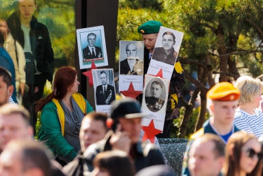 Тематическое фото Евгений Кулешов, ИА PrimaMedia