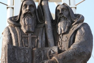 Памятник Кириллу и Мефодию переедет во Владивостоке пресс-служба администрации Владивостока