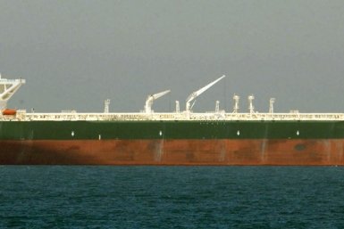 Иран установил новые правила для судоходства через Ормузский пролив commons.wikimedia.org