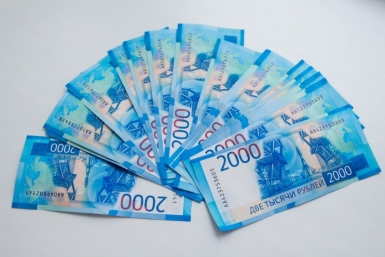 Ветеранам труда предложили платить по 10 тысяч рублей ежемесячно Денис Таушканов, ИА SakhalinMedia