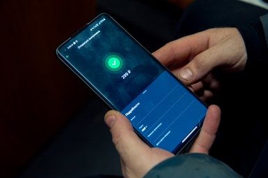 Налоговая будет проверять переводы граждан: юрист назвала "красные флаги"