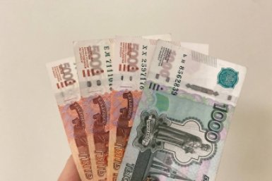 Тематическое фото Валерия Панфилова, ИА PrimaMedia
