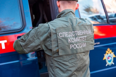 Тематическое фото Илья Аверьянов, ИА PrimaMedia