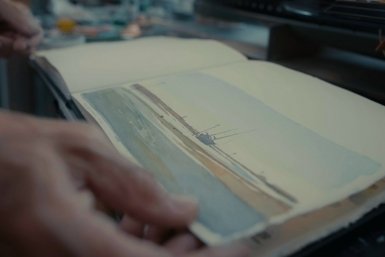 Альбом пресс-служба кинотеатра &quotОкеан&quot